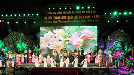 ງານລາຕີຊາວໜຸ່ມກອງທັບຫວຽດນາມ - ລາວ